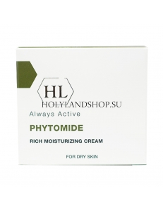Holy Land Phytomide Rich Moisturizing Cream SPF 12 50ml